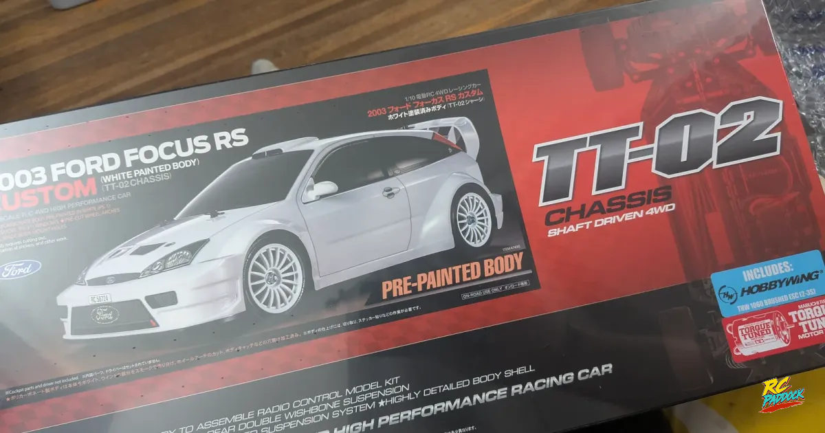 Tamiya TT02 Ford Focus RS Rally